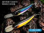 Slow Sinking Minnow Hard Bait, 5.5 g & 15 g (0.19 & 0.53 oz) – product photo