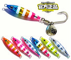 Metal Jig, 20–100 g (0.7–3.5 oz), Optional Tail Spinner Hook – product photo