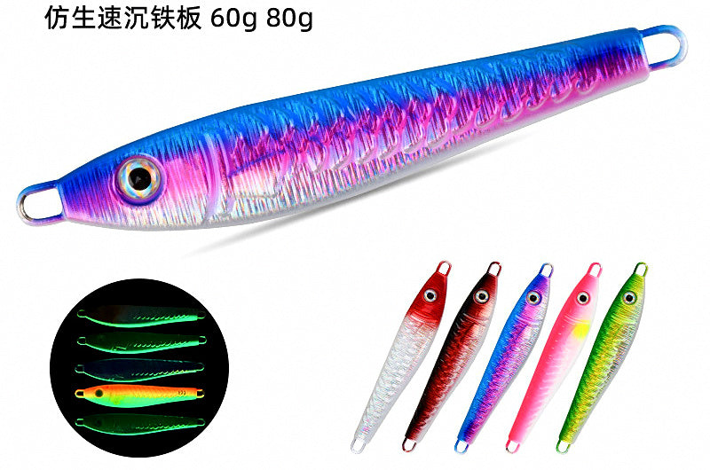 Speed Jig Metal Jig, 60 g (2.1 oz) & 80 g (2.8 oz) – product photo