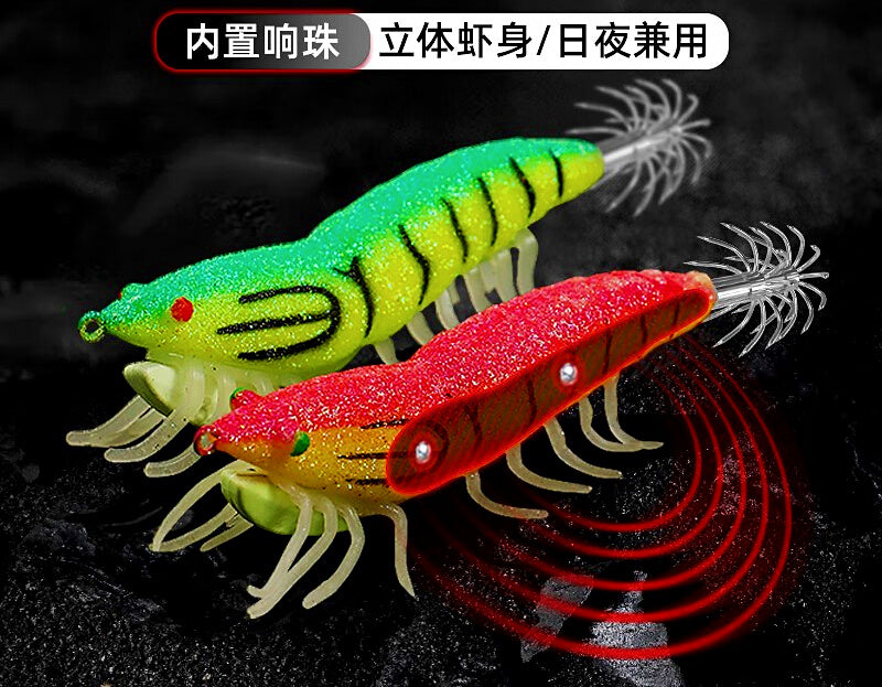Glow Wooden Shrimp Squid Jig (Egi), Size 3.5 – product photo