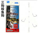 3-Hook Barracuda Snell Rig, Sizes 1/0, 1, 2, 3 – product photo
