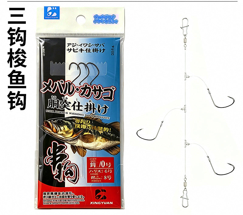 3-Hook Barracuda Snell Rig, Sizes 1/0, 1, 2, 3 – product photo