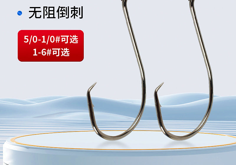 Barbed Offset Circle Hooks, Sizes 4 to 10/0 – product photo