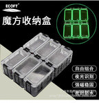 Double-Layer Cube Lure Box, DIY Assembly Hard Bait Storage – product photo