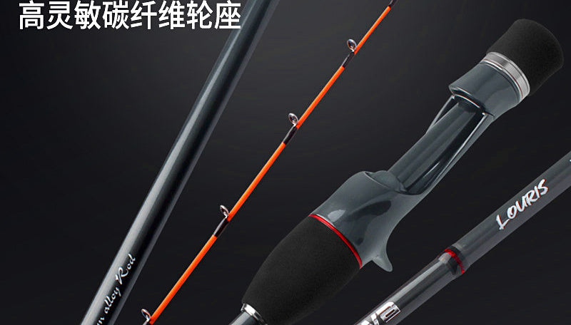 Carbon Slow Pitch Jigging Rod, Lightweight Boat Rod, TL-145–TL-170 – product photo
