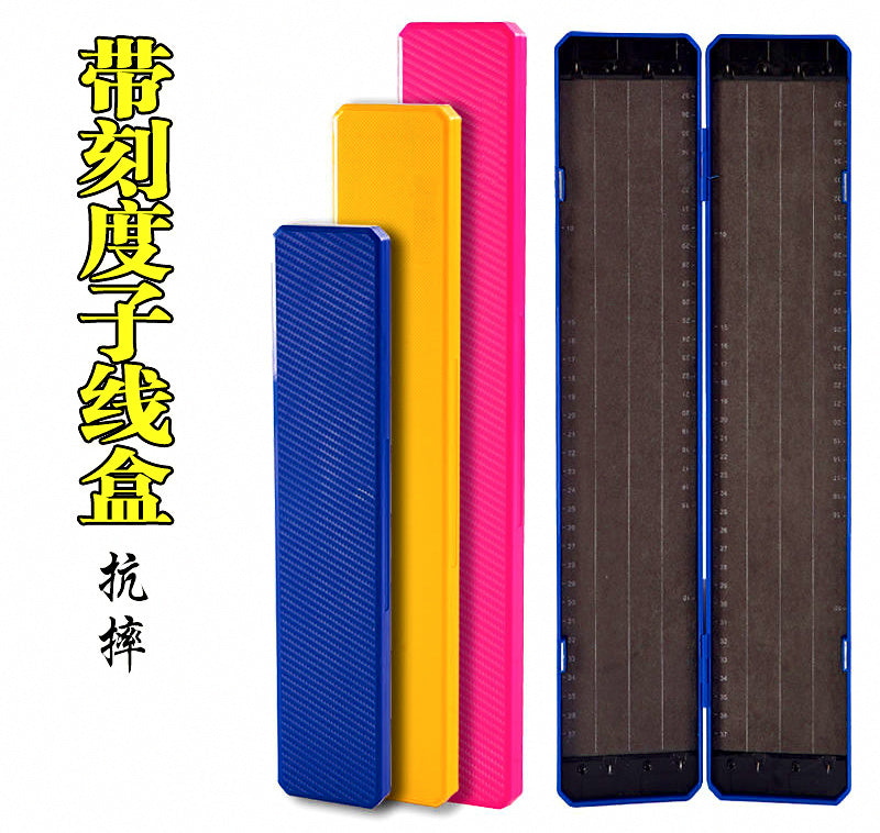 Leader & Rig Storage Case with Scale, 34–50 cm (13–20 in) – product photo