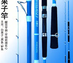 Saltwater Boat Rod, Solid Tip, 2-Pc Carbon, 80–300 g (2.8–10.6 oz) – product photo