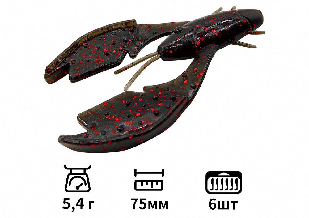 Shrimp Soft Plastic Bait, 75 mm (3 in), 5.4 g, 6 Pack – product photo