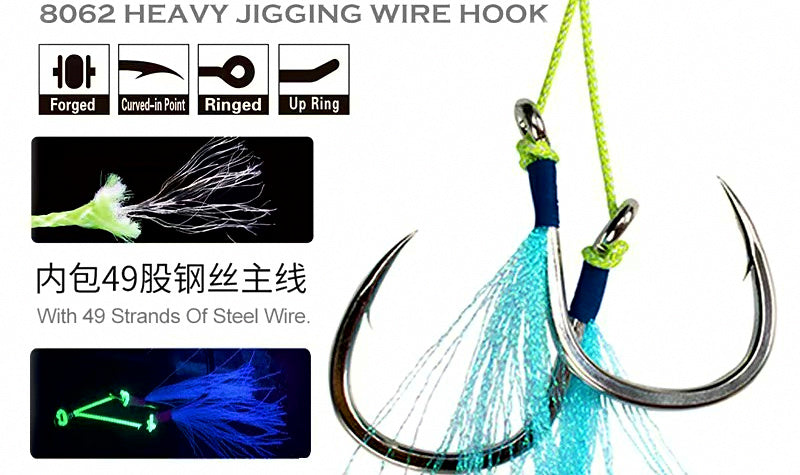 Wire Double Assist Hooks for Jigs, Sizes 1/0–8/0 – product photo