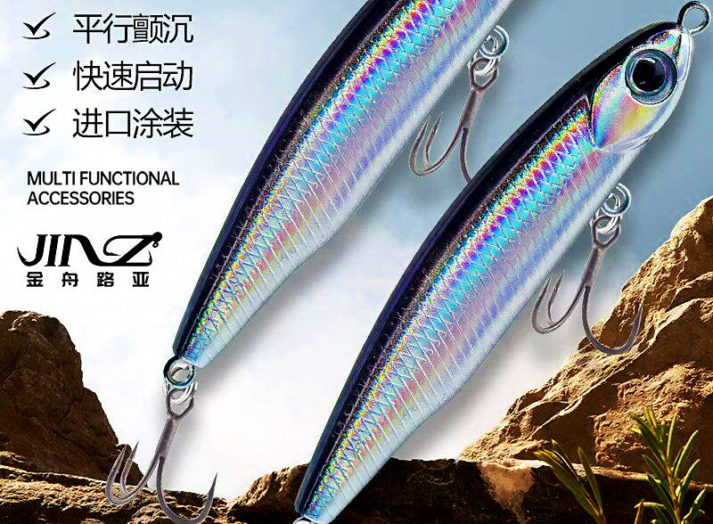 Slow-Sinking Pencil Lure, Silver Minnow, 3.5–12 g (0.12–0.42 oz) – product photo