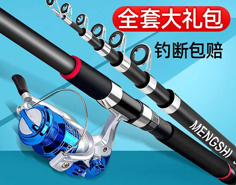 Extra-Hard Fiberglass Sea Rod, 5-Section, Optional Reel Combo – product photo