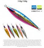 Glow Slow Pitch Jig, 110–150 g (3.9–5.3 oz) – product photo