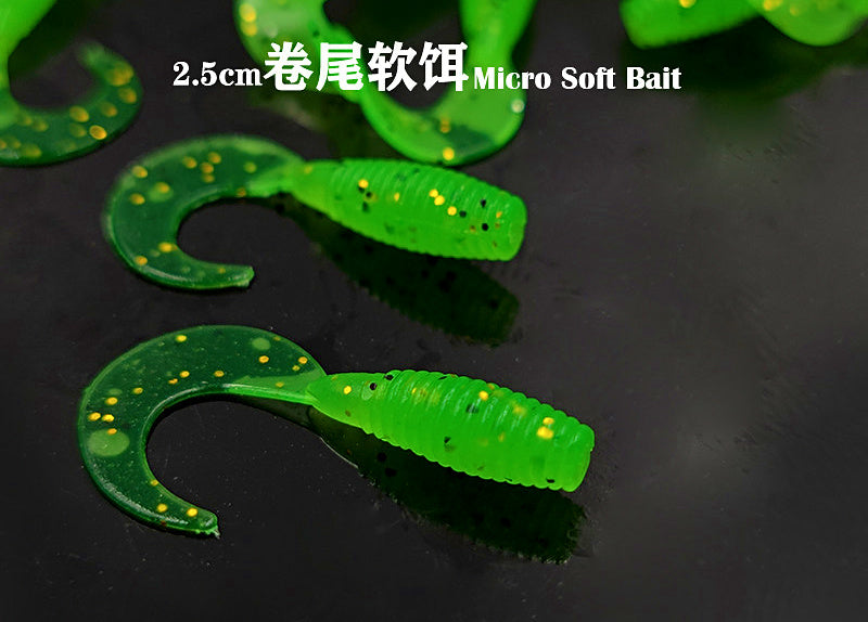 Mini Curly Tail Grub Soft Bait, 2.5 cm (1 in), 10 pcs – product photo