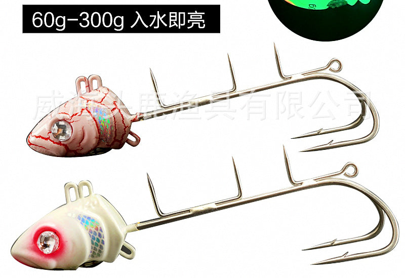 LED Flash Glow Jig w/ Double Hooks, 80–250 g (2.8–8.8 oz) – product photo