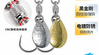 Ball Bearing Swivel Single Hook with Sequin Flash, S/M/L – product photo
