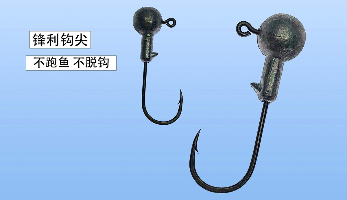 Jig Head Hooks, 10-Pack, 3.5–14 g (0.12–0.49 oz) – product photo