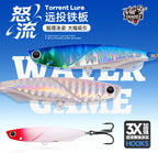 VIB Vibration Blade Bait Lure, 2–15 g (0.07–0.53 oz) – product photo