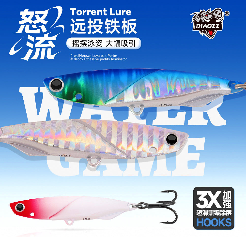 VIB Vibration Blade Bait Lure, 2–15 g (0.07–0.53 oz) – product photo