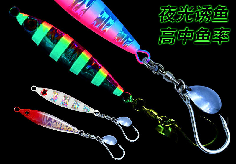 Glow Metal Jig with Single Hook, 20–80 g (0.7–2.8 oz) – product photo