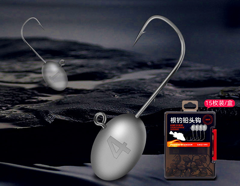 Jig Heads for Soft Baits, 1.5–6.5 g (0.05–0.23 oz), 15 pcs – product photo