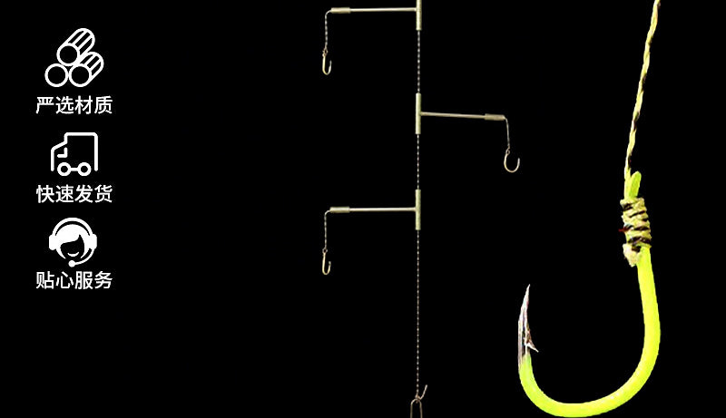 Adjustable Sliding Rig Hooks, Sizes 3–13, Barbed – product photo