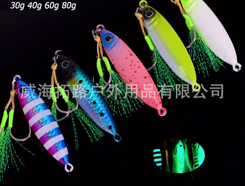 Glow Metal Jig, 30–80 g (1.1–2.8 oz) – product photo