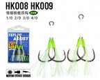Glow Double Assist Hooks for Jigs, Sizes 1/0–4/0 – product photo