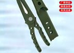 Fish Lip Gripper, ABS Fish Control Tool – product photo