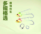 Glow Metal Jig with Assist Hooks, 40–300 g (1.4–10.6 oz) – product photo