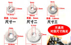 Fishing Reel Replacement Gears, Drive & Main Shaft Gear – product photo