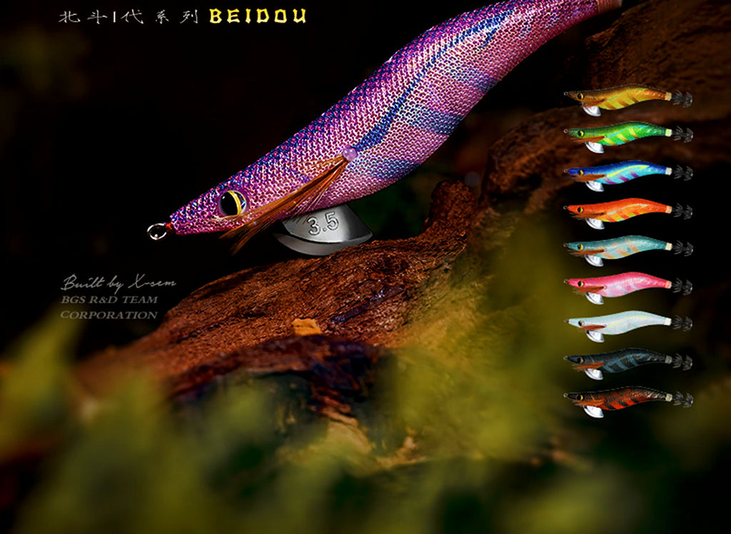 Glow Squid Jig (Egi), Sizes #2.5H, #3.0, #3.5 – product photo