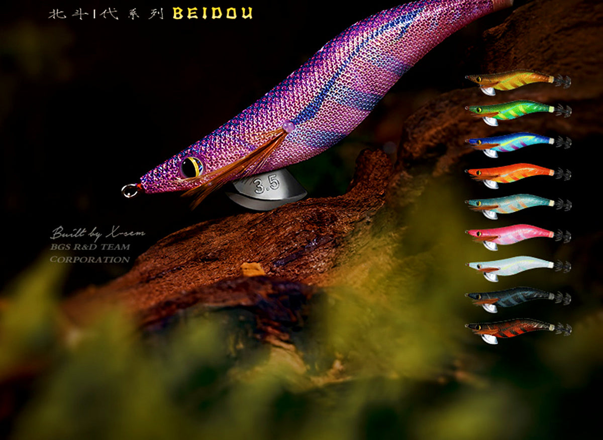 Glow Squid Jig (Egi), Sizes #2.5H, #3.0, #3.5 – product photo