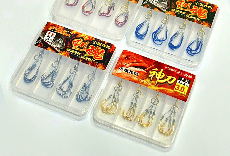 Senmata Explosion Hooks, Barbed, 10-Box Set – product photo