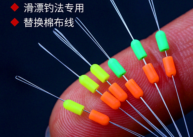 Float Stop Bead Kit, Cotton Knot with Silicone Beads – product photo