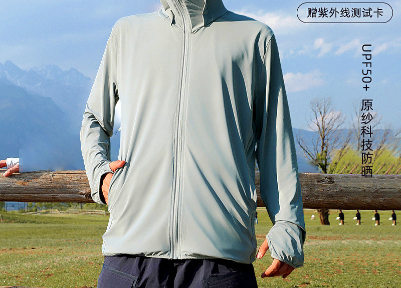 Men's UPF 50+ Hooded Sun Shirt, Quick-Dry Fishing Shirt – product photo