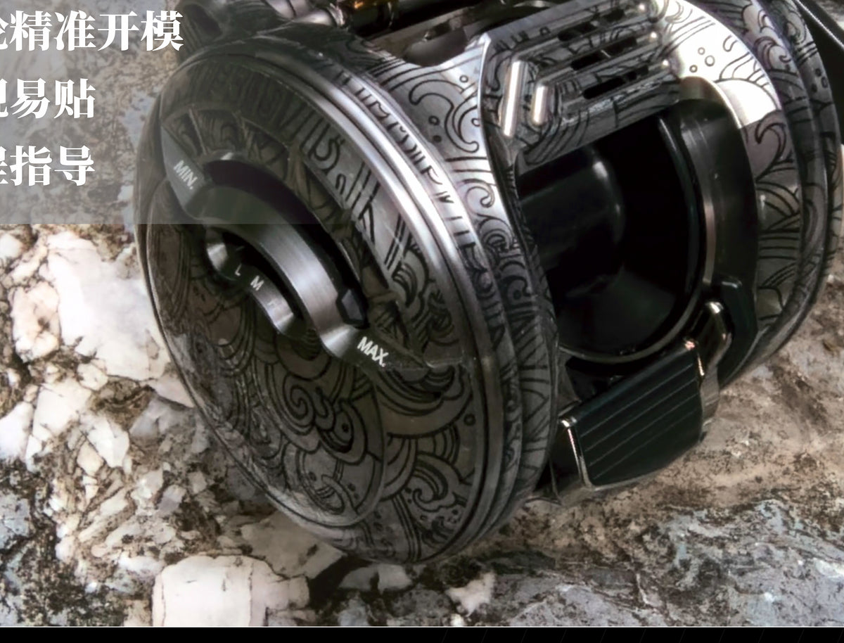 Baitcasting Reel Color-Changing Film, 26CQDC 201/200 – product photo