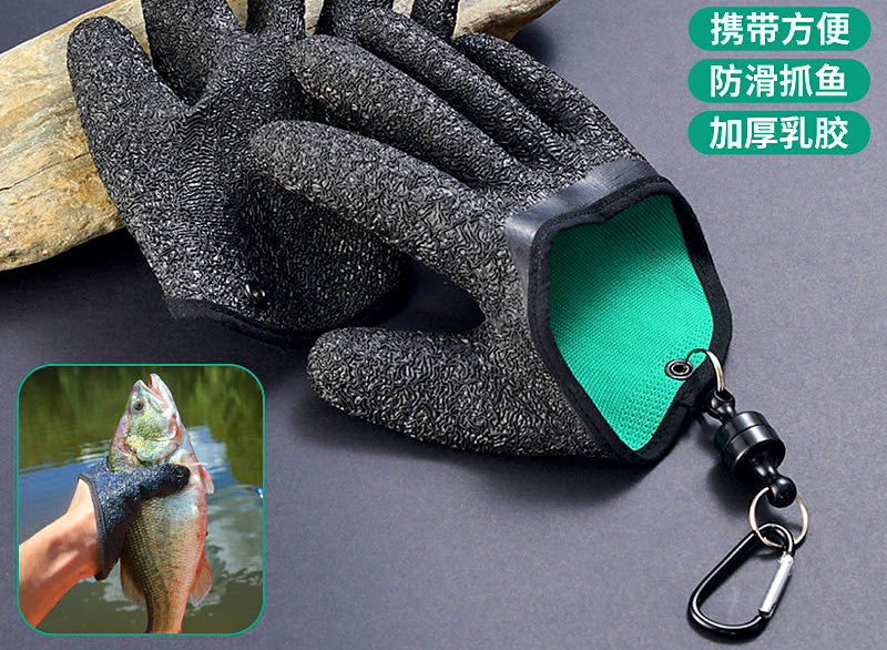 Fish Gripping Glove, Non-Slip, Puncture-Resistant, One Size – product photo