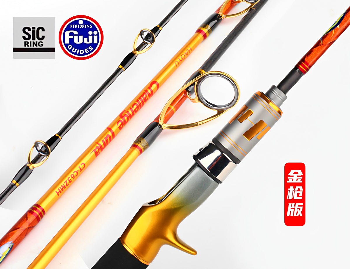Slow Pitch Jigging Rod, 1.9 m (6 ft 3 in) MH, Solid Carbon – product photo