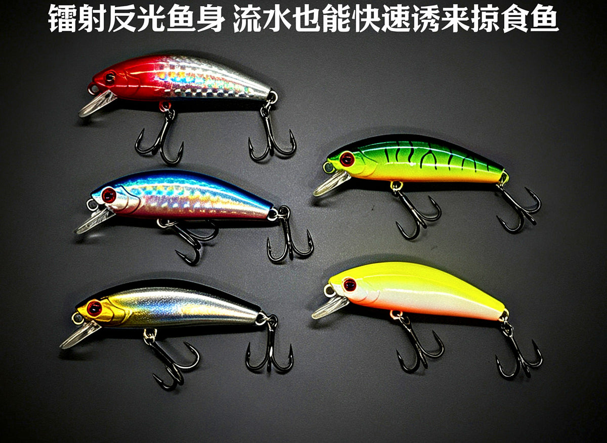 Sinking Minnow Lure, 6 g (0.2 oz), Bare or with Hooks – product photo