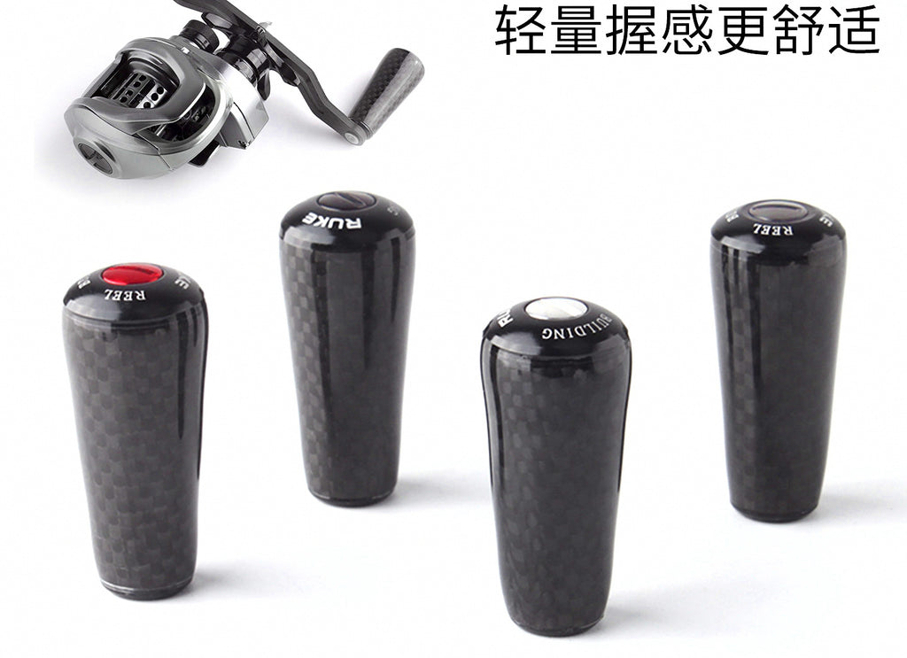 Long Carbon Fiber Reel Handle Knob for Baitcasting Reels – product photo