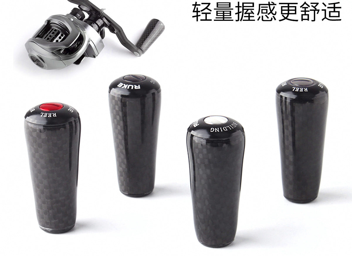 Long Carbon Fiber Reel Handle Knob for Baitcasting Reels – product photo