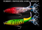 Surface Popper Lure with Treble Hooks, 13-32 g (0.5-1.1 oz) – product photo
