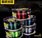 Fluorocarbon-Coated Nylon Leader Line, 200 m (219 yd), Clear – product photo