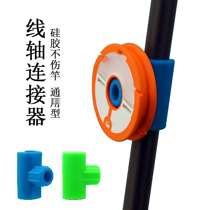 Silicone Spool Connector & Line Winding Spool, Assorted Colors – product photo