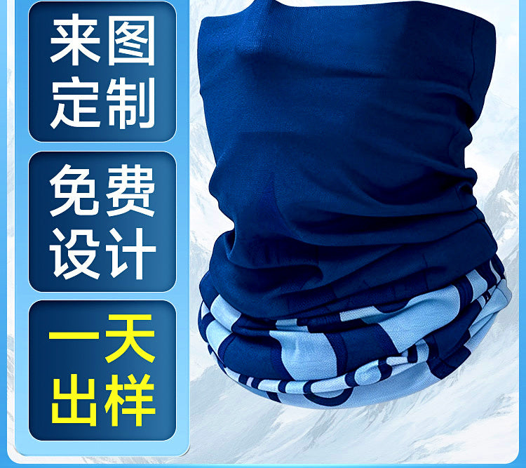 Seamless Sun Protection Neck Gaiter Face Cover – product photo