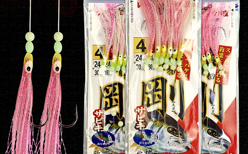 Glow Squid Skirt String Hook Rig, Cutlassfish & Spanish Mackerel – product photo