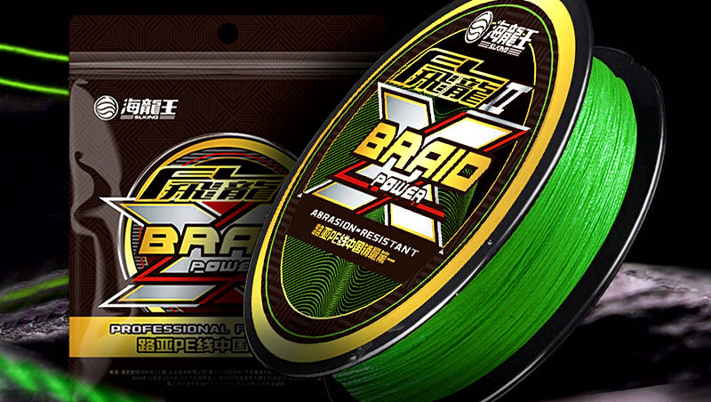 4-Strand Braided PE Fishing Line, 100 m (109 yd), PE 0.6–6.0 – product photo