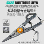 Aluminum Fishing Pliers with Sheath & Lanyard, Hook Remover – product photo