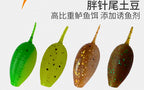 Fat Needle-Tail Soft Plastic Bait for Bass – product photo
