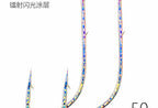 Colorful Long Shank Barbed Hooks, Cutlassfish/Mackerel, 1/0-4/0 – product photo